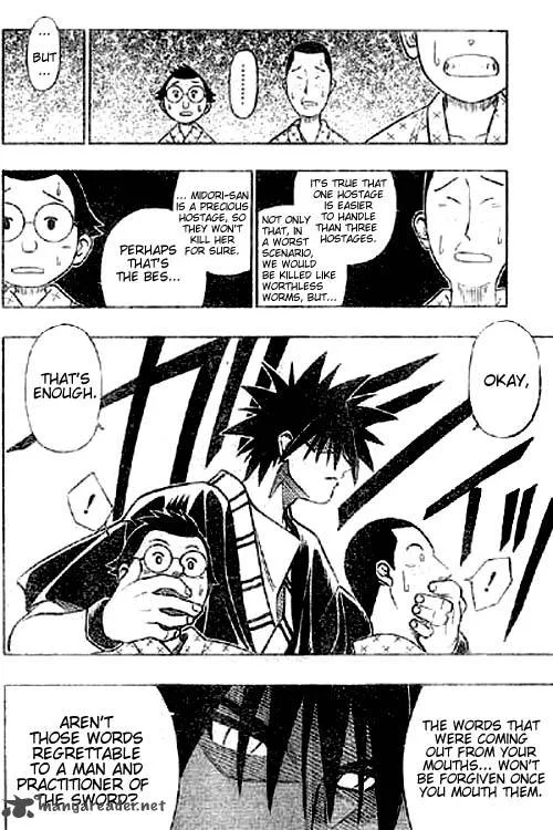 Rurouni Kenshin Chapter 258 page 20