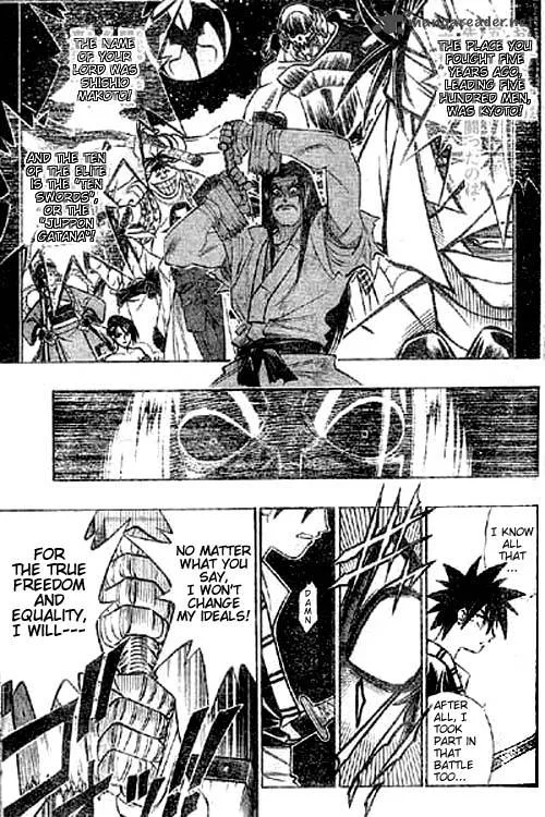 Rurouni Kenshin Chapter 258 page 25