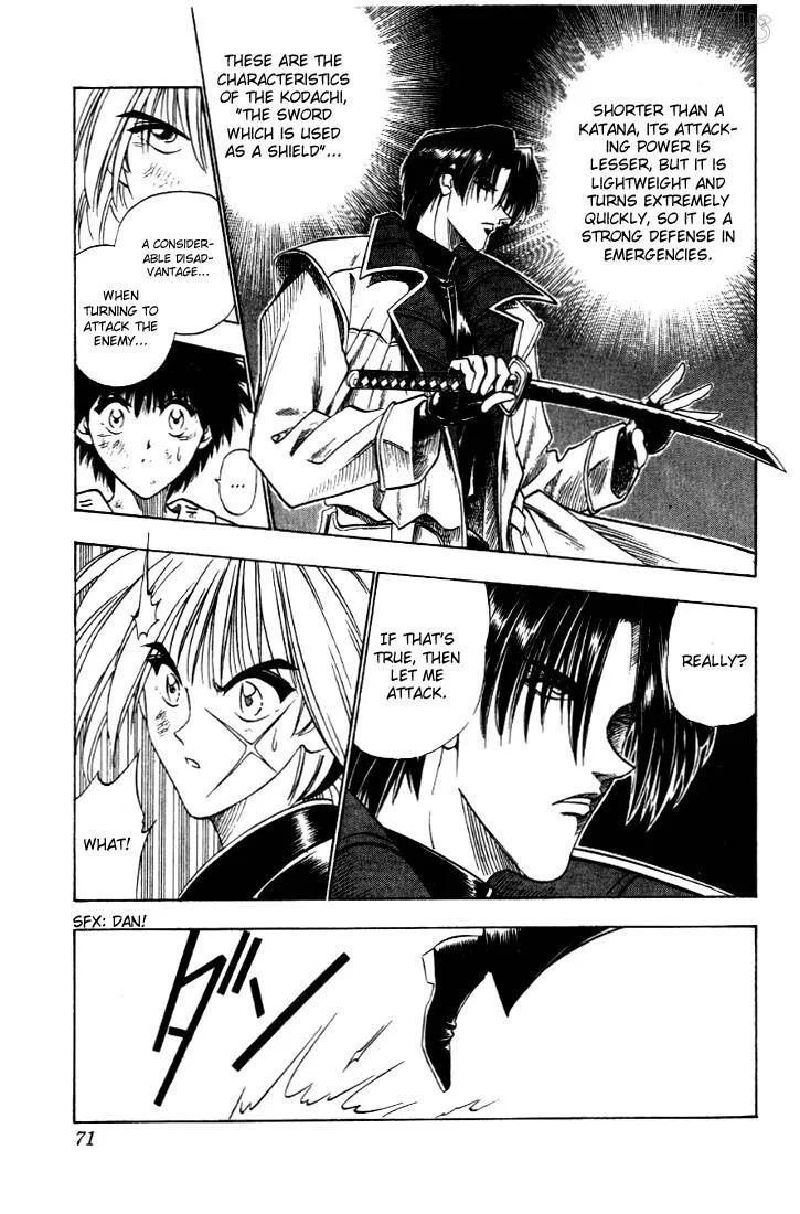 Rurouni Kenshin Chapter 26 page 5