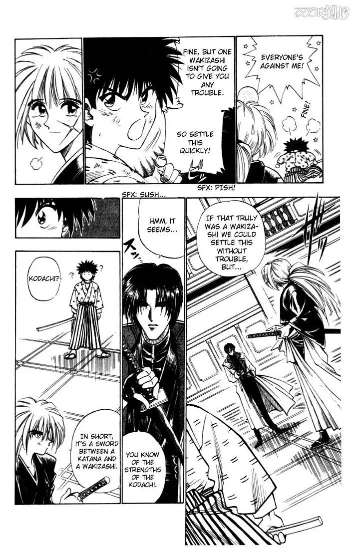 Rurouni Kenshin Chapter 26 page 4