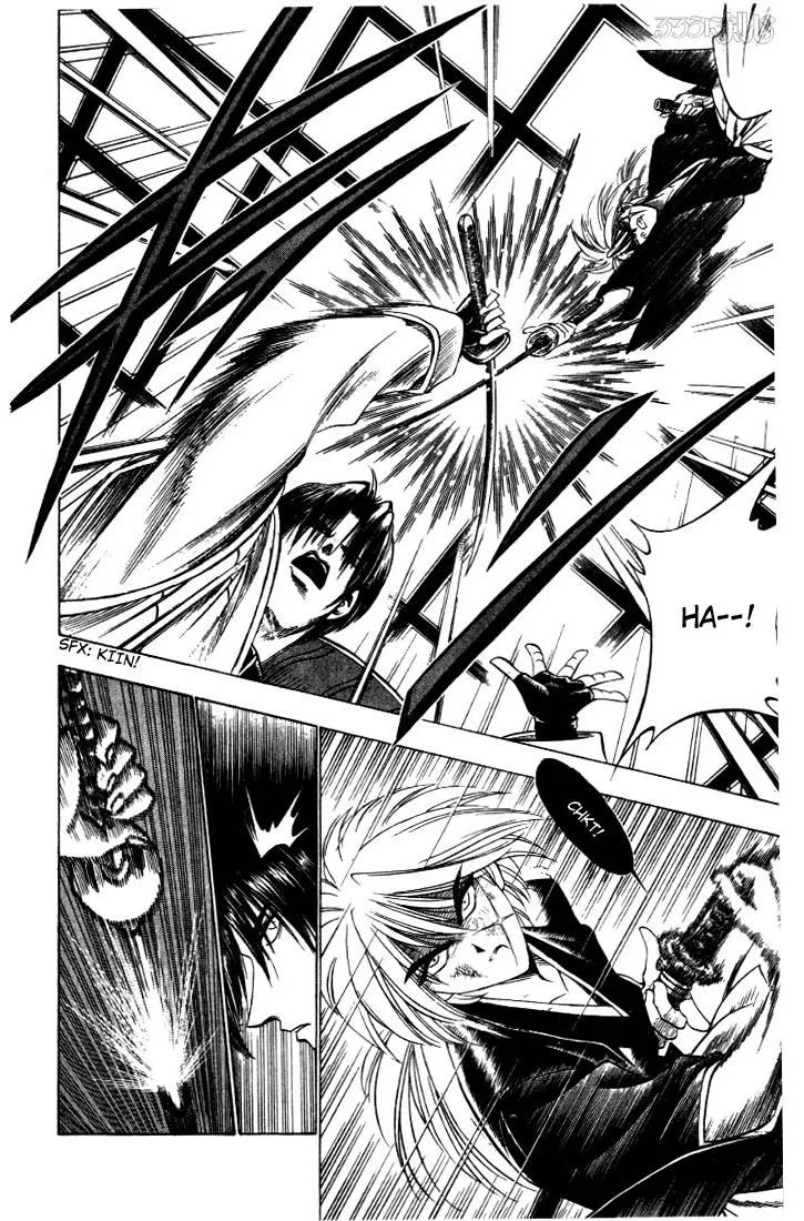 Rurouni Kenshin Chapter 26 page 16