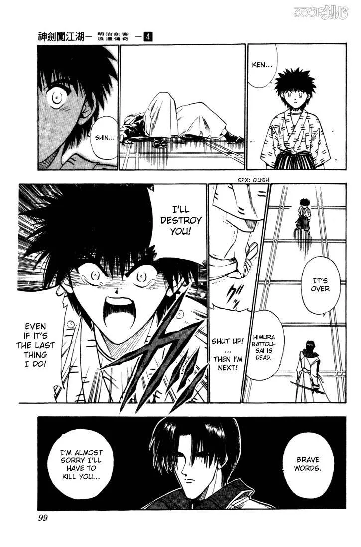 Rurouni Kenshin Chapter 27 page 13