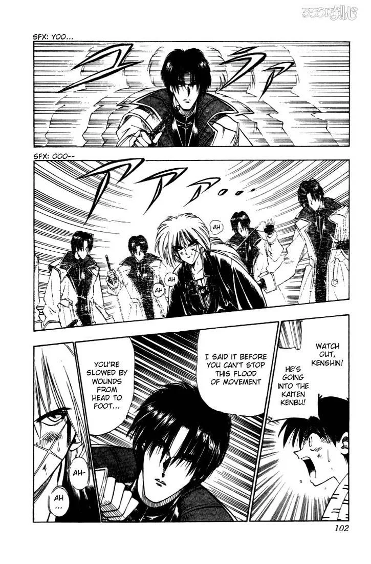 Rurouni Kenshin Chapter 27 page 16