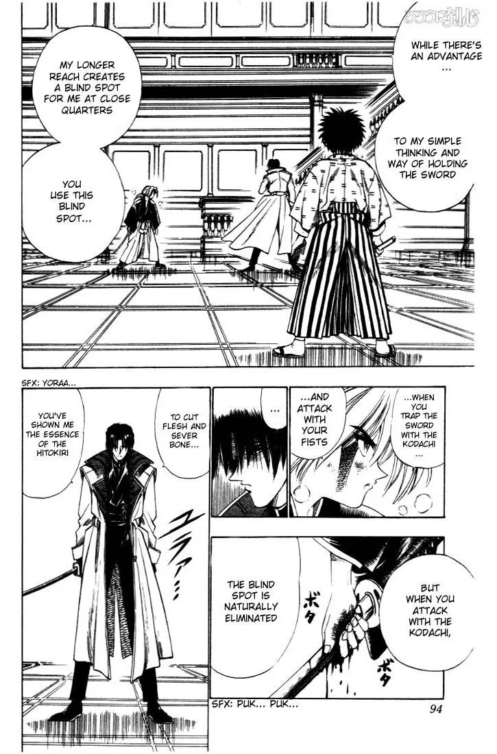 Rurouni Kenshin Chapter 27 page 8