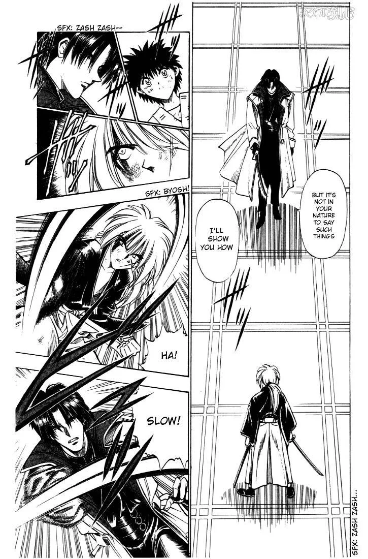 Rurouni Kenshin Chapter 27 page 5