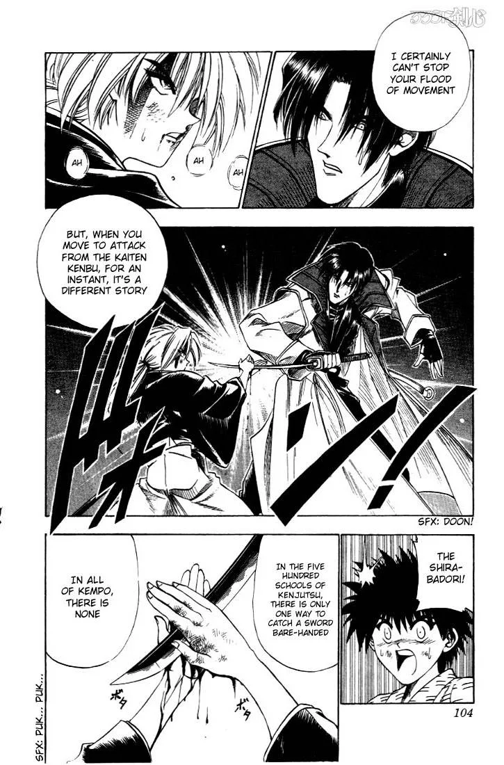 Rurouni Kenshin Chapter 27 page 18