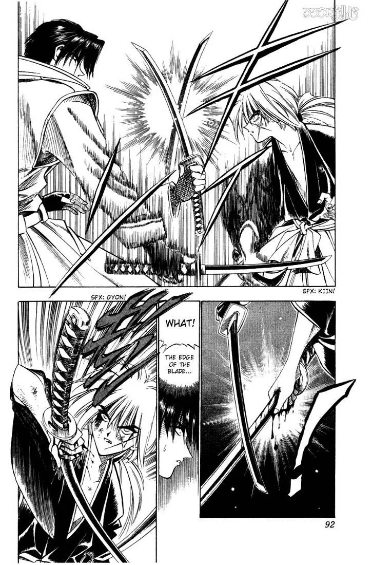 Rurouni Kenshin Chapter 27 page 6
