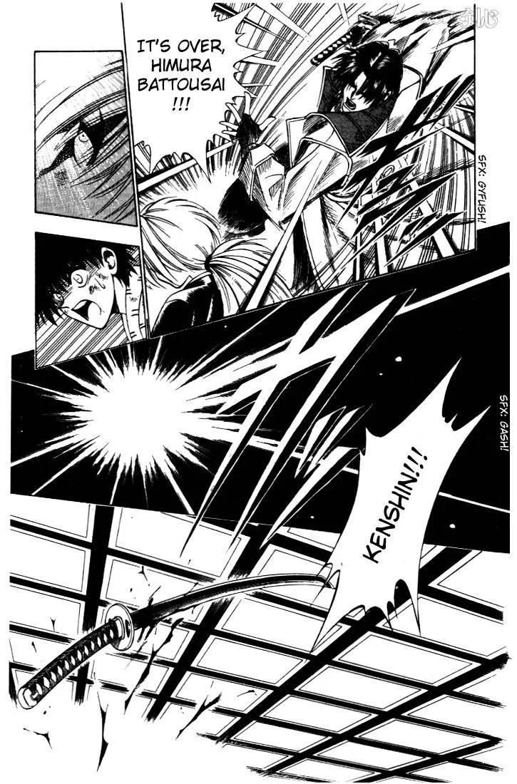Rurouni Kenshin Chapter 27 page 17