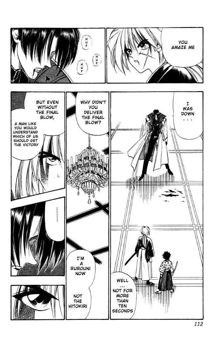 Rurouni Kenshin Chapter 28 page 7