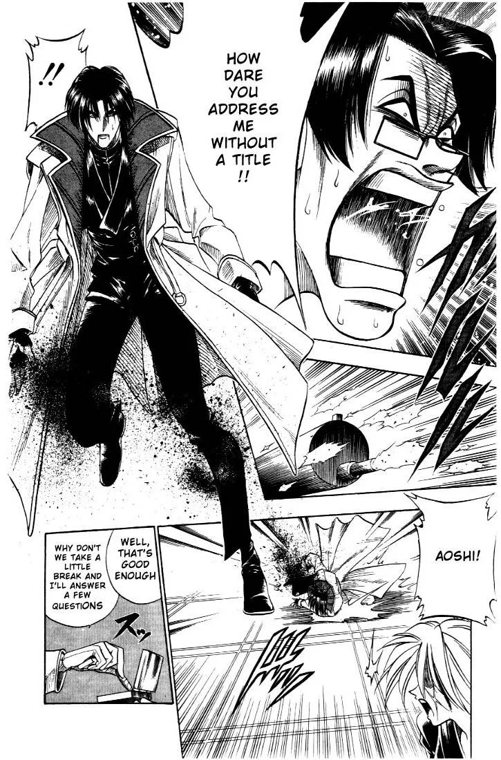 Rurouni Kenshin Chapter 28 page 19