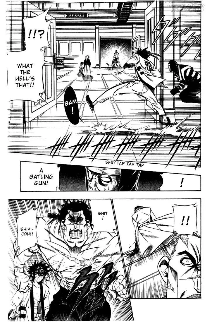 Rurouni Kenshin Chapter 28 page 22