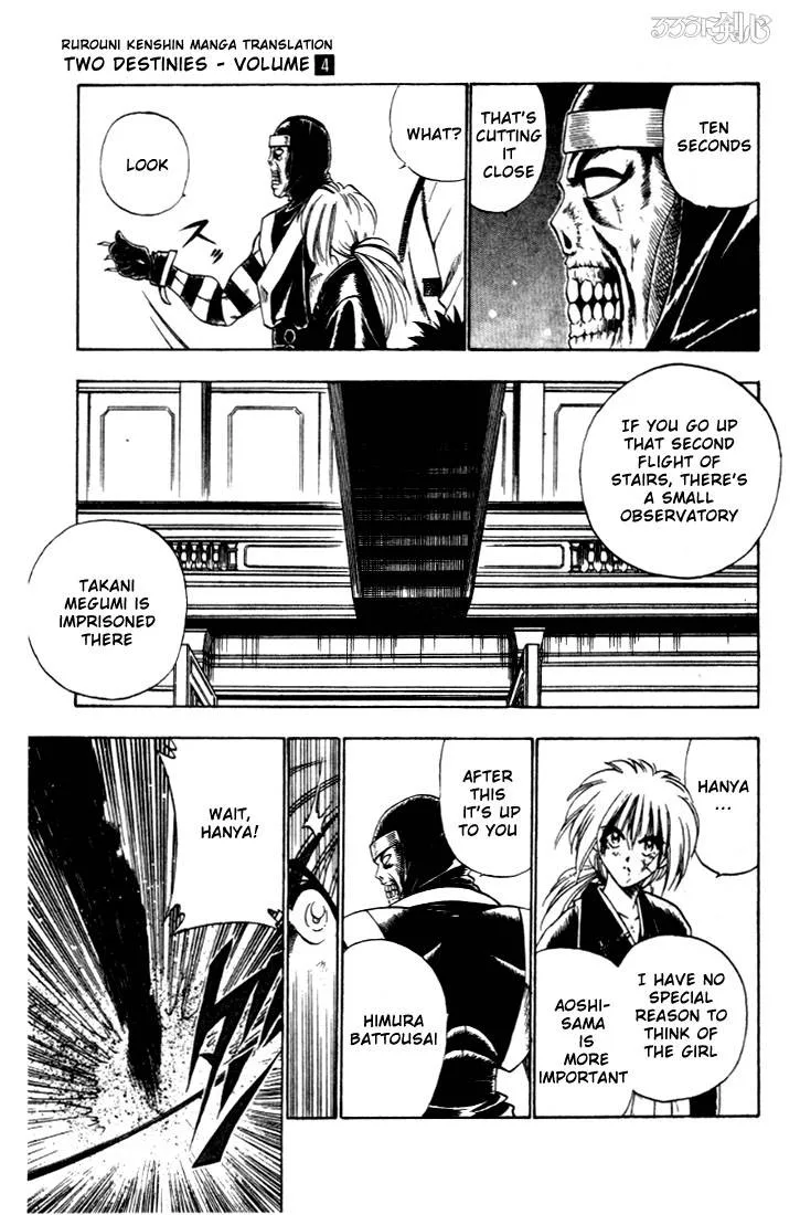 Rurouni Kenshin Chapter 28 page 30