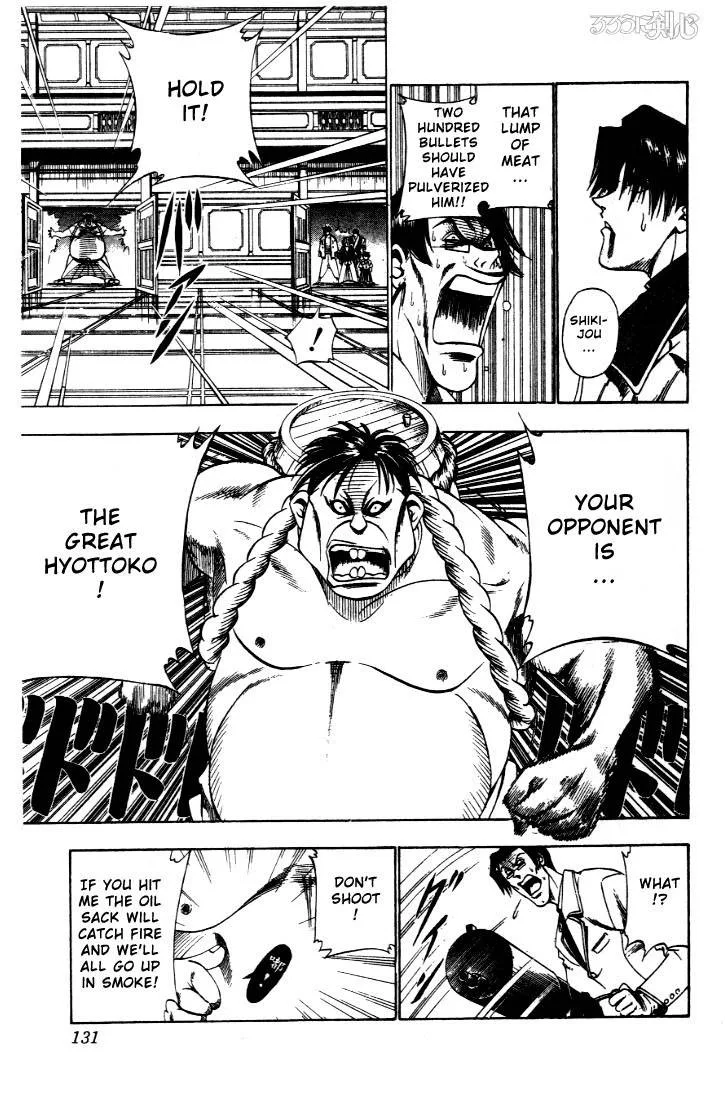 Rurouni Kenshin Chapter 28 page 26