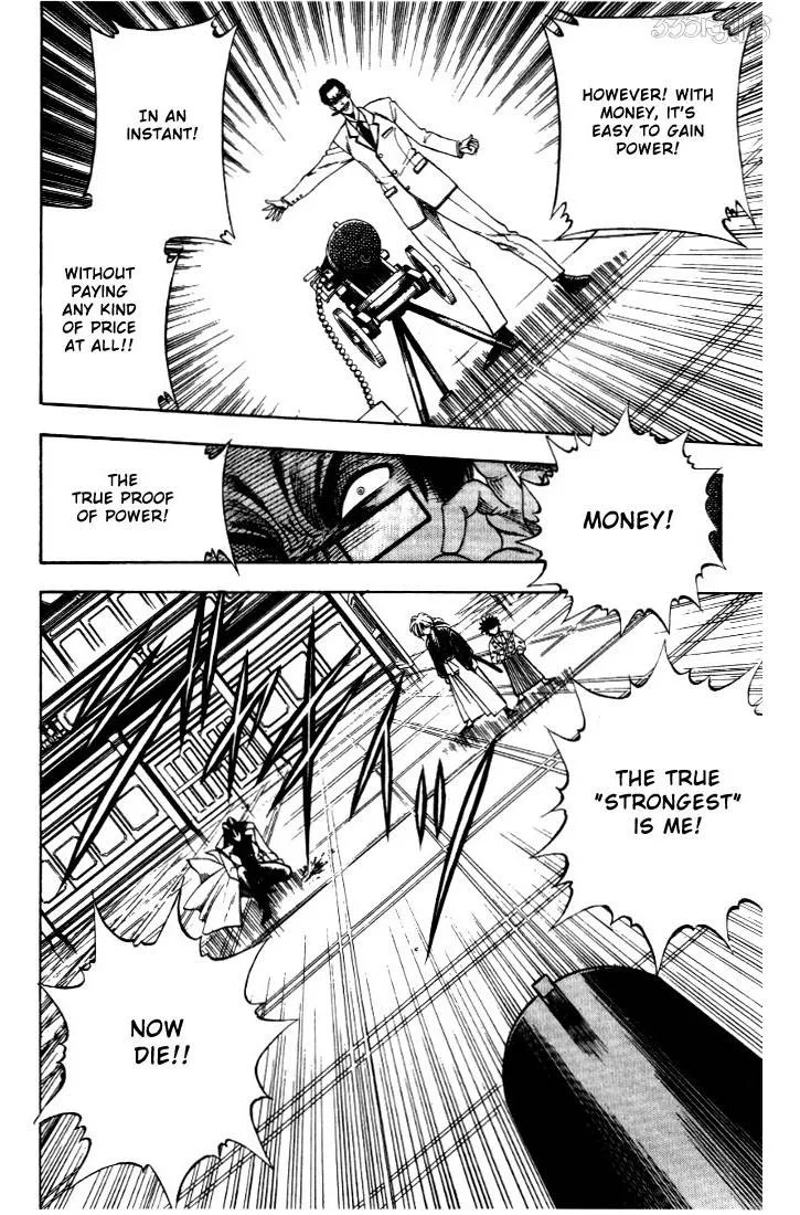Rurouni Kenshin Chapter 28 page 21