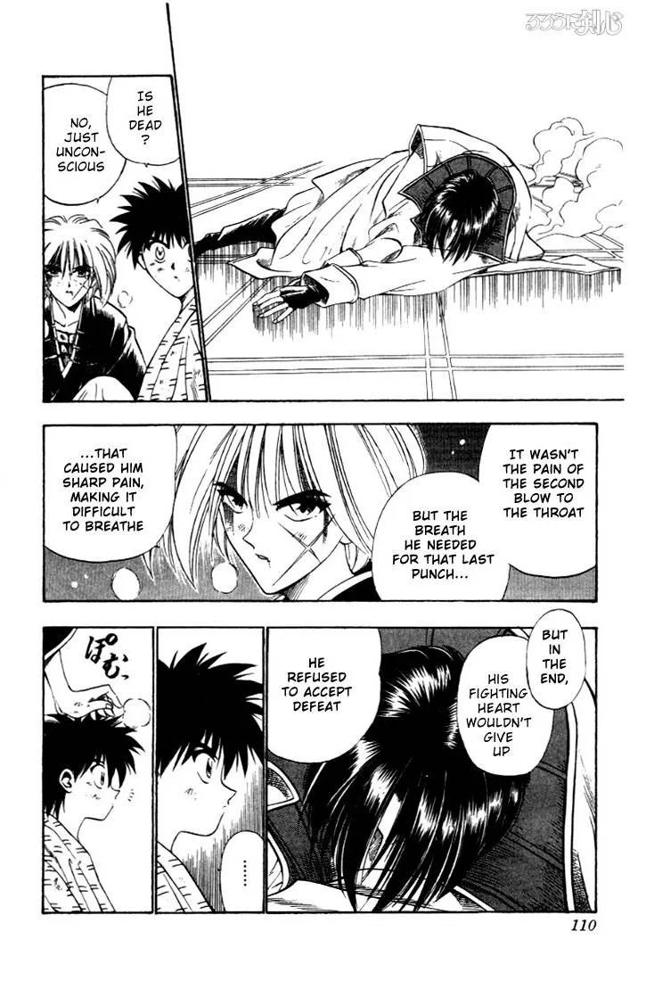 Rurouni Kenshin Chapter 28 page 5