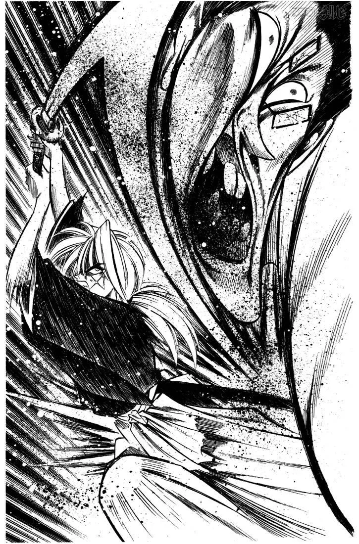 Rurouni Kenshin Chapter 28 page 34