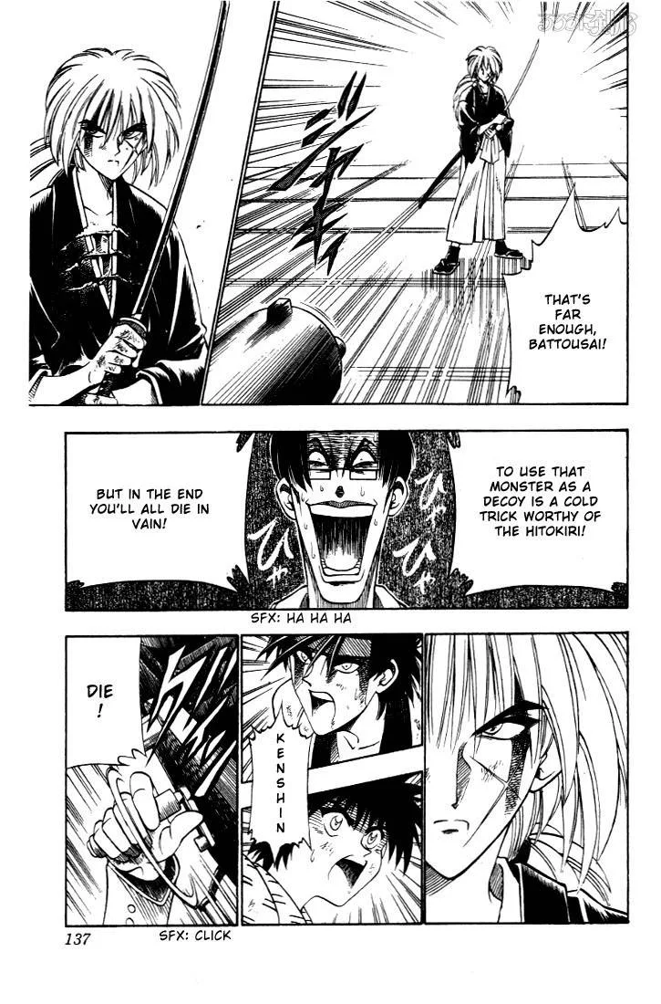 Rurouni Kenshin Chapter 28 page 32