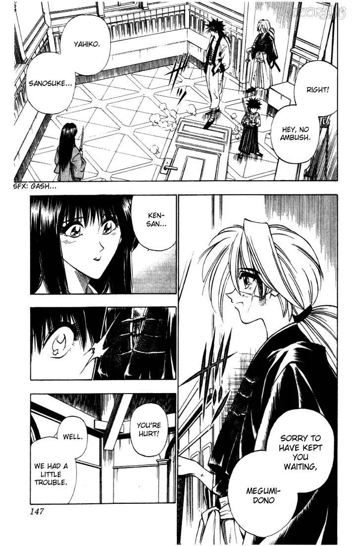 Rurouni Kenshin Chapter 29 page 5