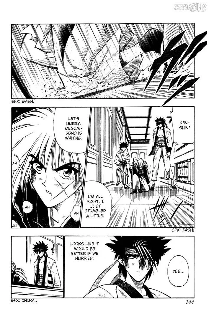 Rurouni Kenshin Chapter 29 page 2