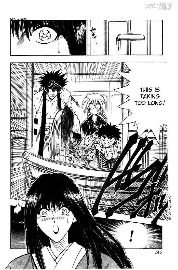 Rurouni Kenshin Chapter 29 page 4