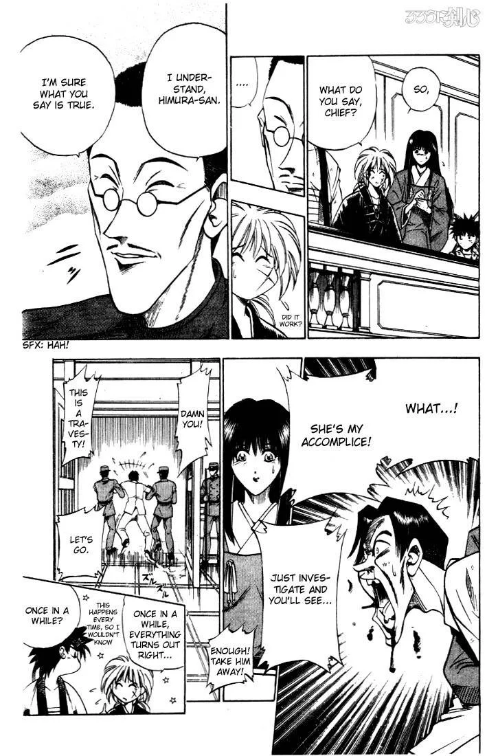 Rurouni Kenshin Chapter 29 page 17