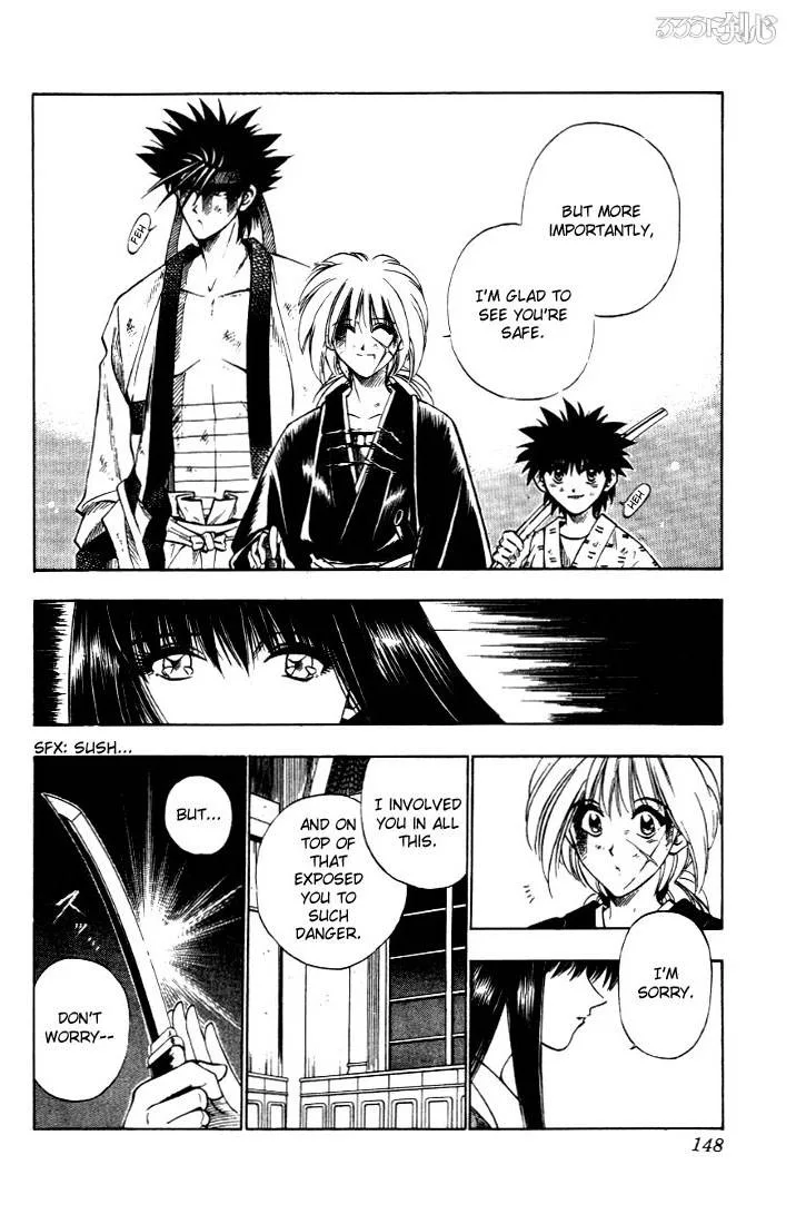 Rurouni Kenshin Chapter 29 page 6