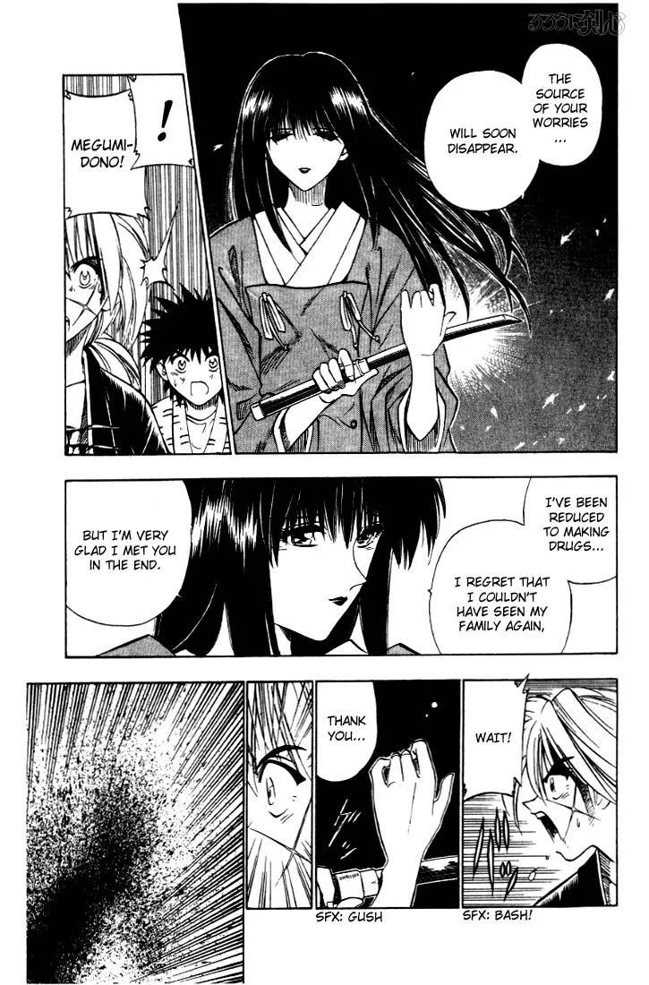 Rurouni Kenshin Chapter 29 page 7