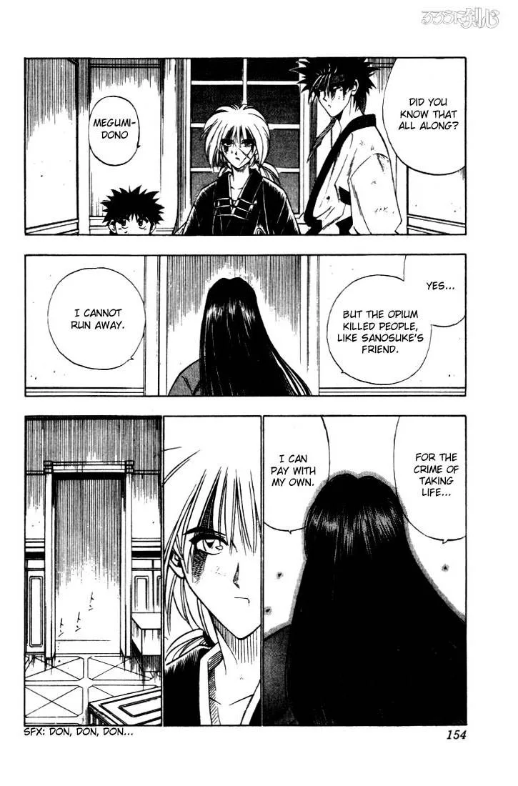 Rurouni Kenshin Chapter 29 page 12
