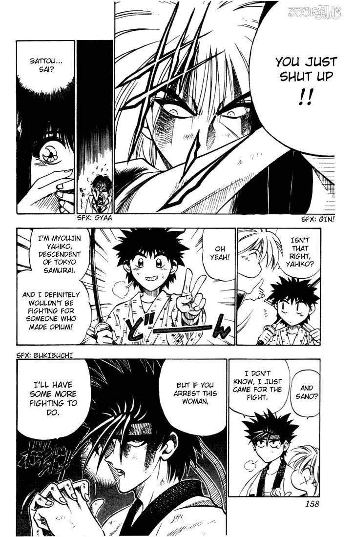 Rurouni Kenshin Chapter 29 page 16