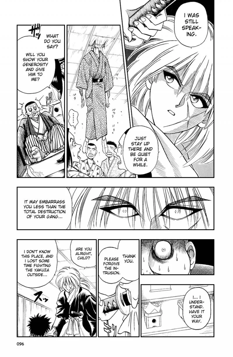 Rurouni Kenshin Chapter 3 page 17