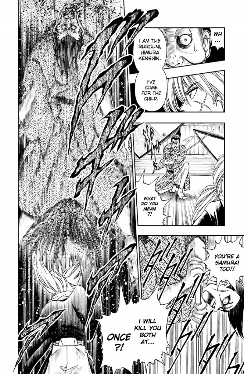 Rurouni Kenshin Chapter 3 page 16