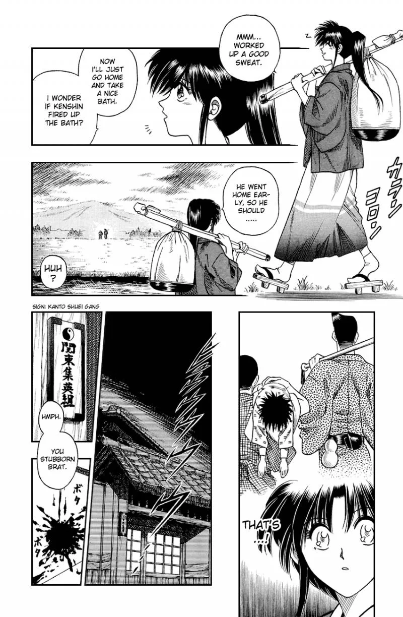 Rurouni Kenshin Chapter 3 page 10