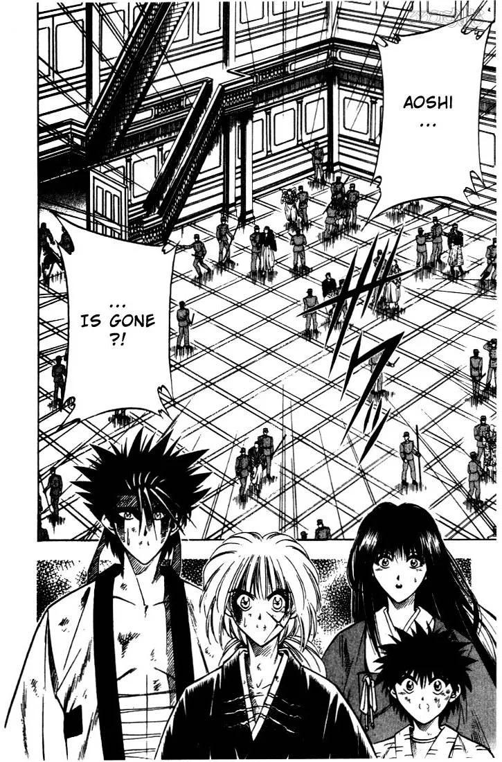 Rurouni Kenshin Chapter 30 page 2