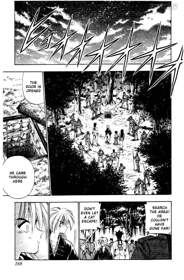 Rurouni Kenshin Chapter 30 page 5