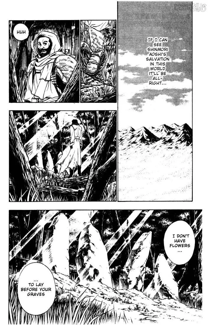 Rurouni Kenshin Chapter 30 page 18