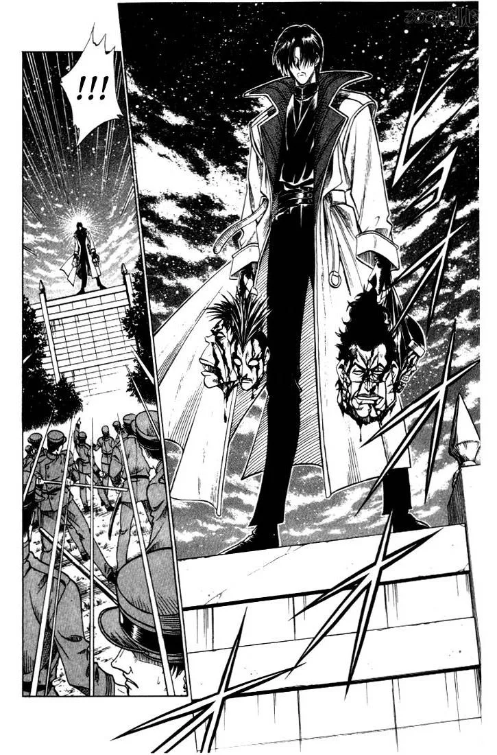 Rurouni Kenshin Chapter 30 page 6