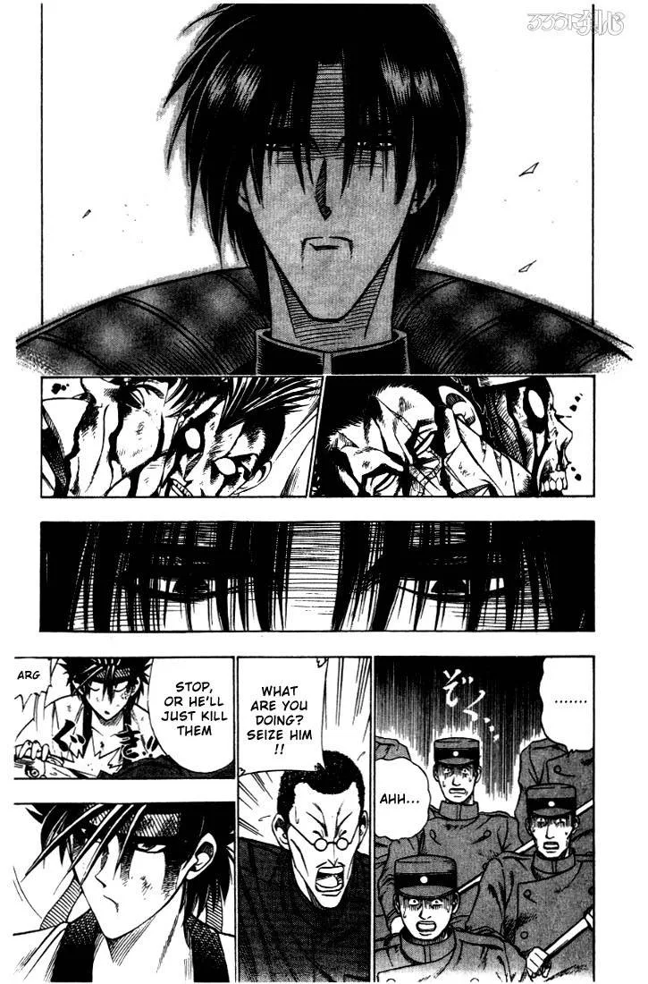 Rurouni Kenshin Chapter 30 page 7