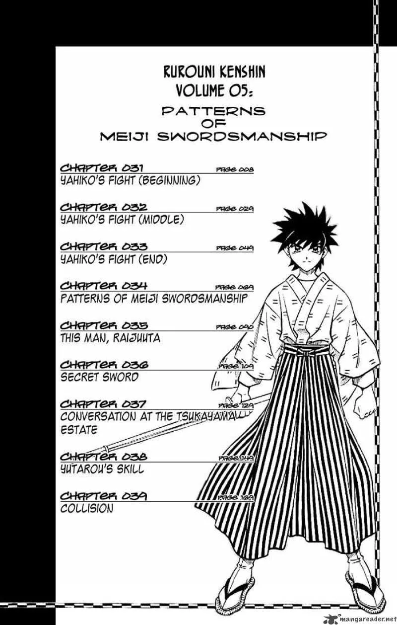 Rurouni Kenshin Chapter 31 page 3