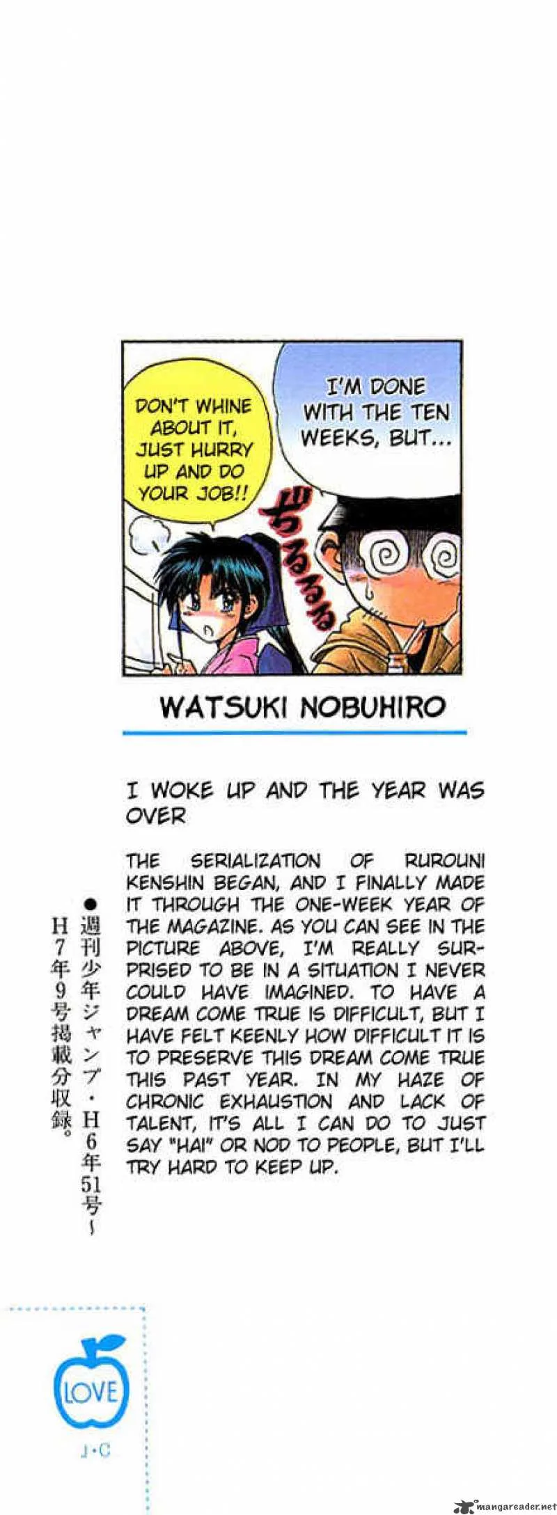 Rurouni Kenshin Chapter 31 page 2