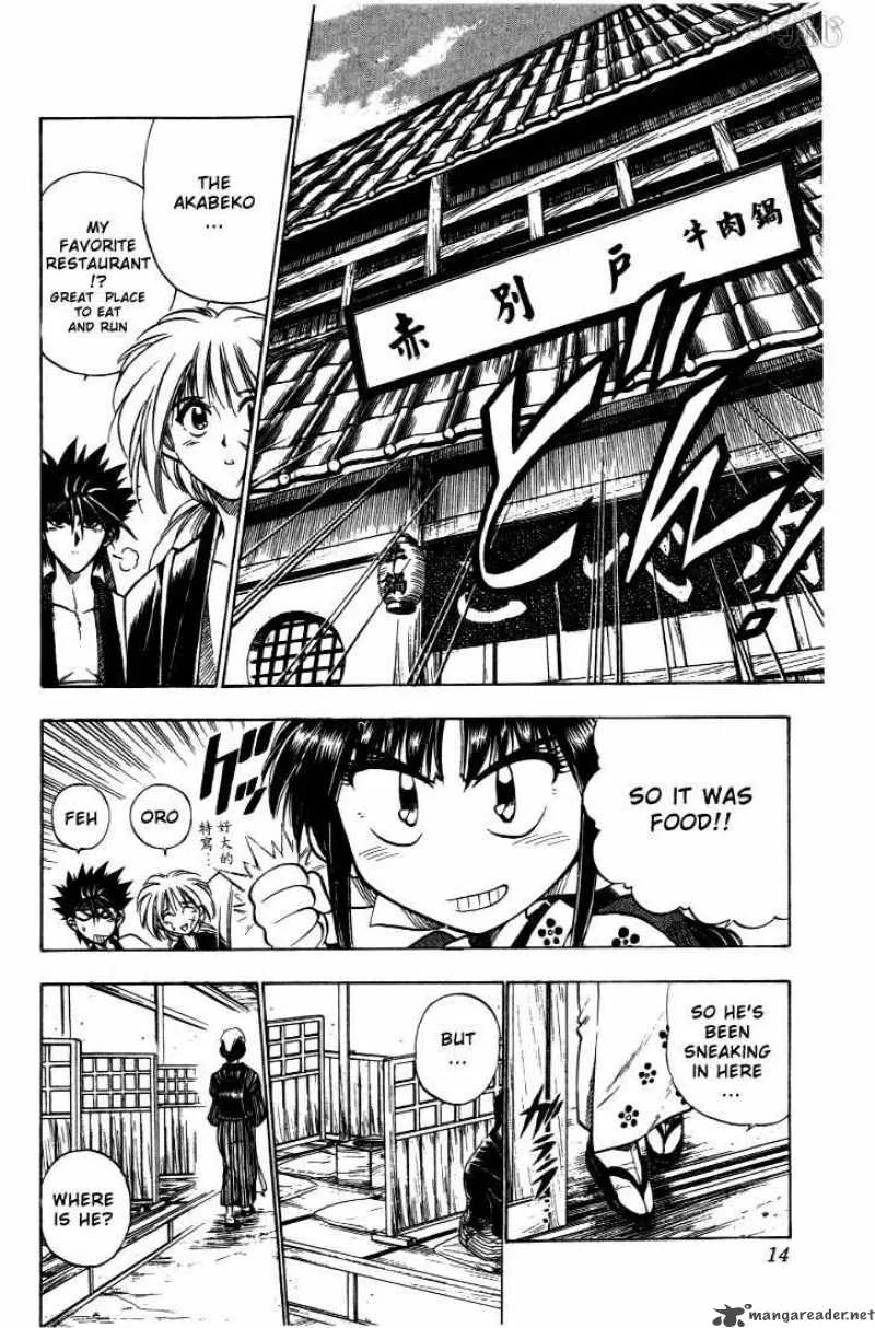 Rurouni Kenshin Chapter 31 page 11