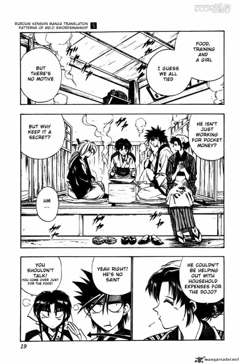 Rurouni Kenshin Chapter 31 page 16