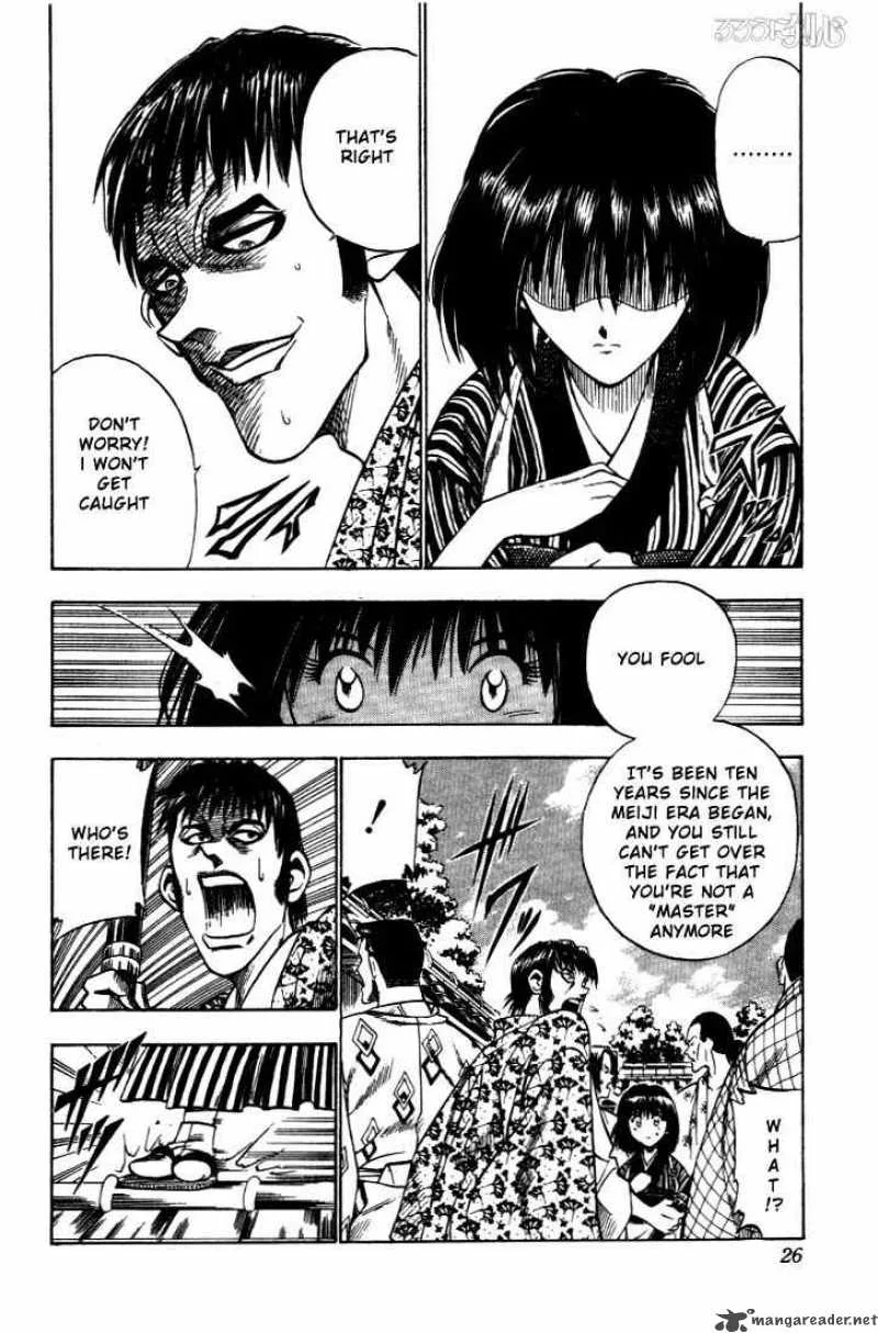 Rurouni Kenshin Chapter 31 page 23