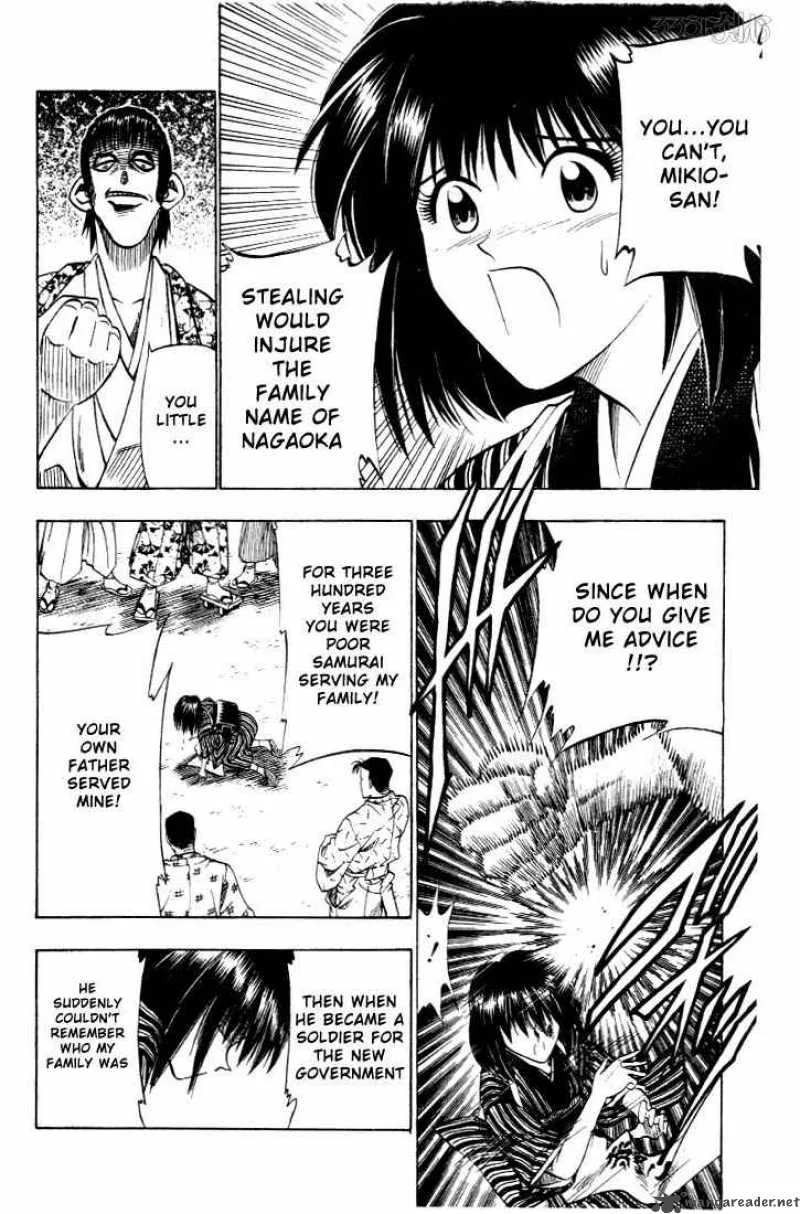Rurouni Kenshin Chapter 31 page 21