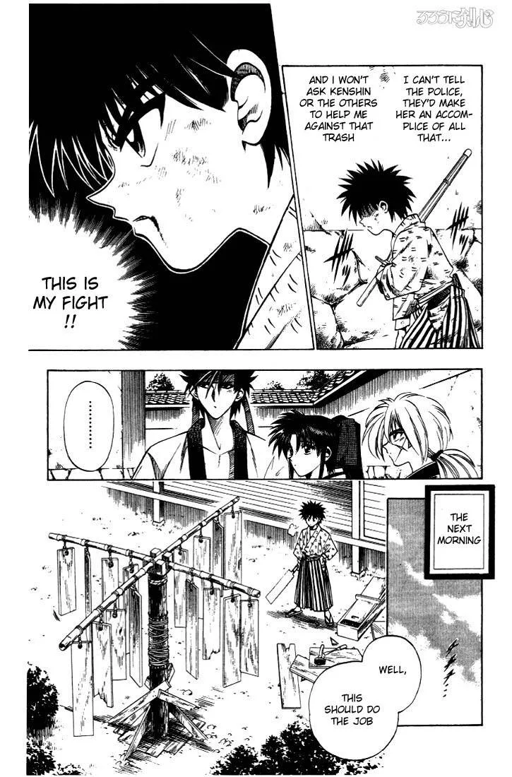 Rurouni Kenshin Chapter 32 page 13