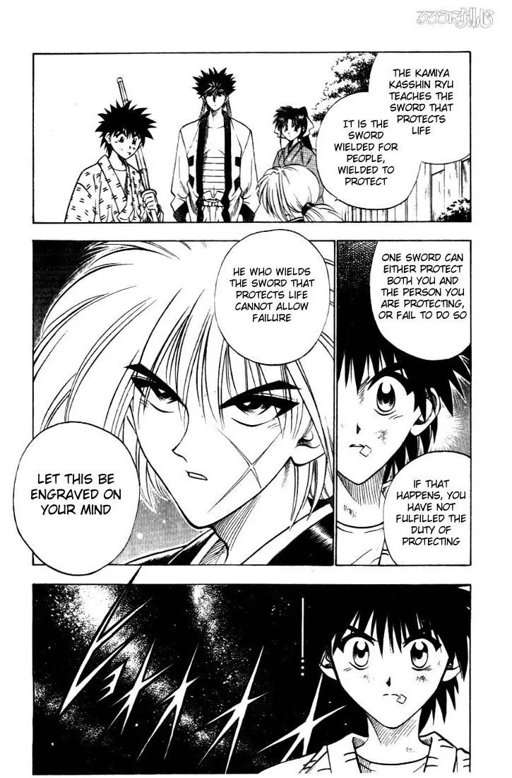 Rurouni Kenshin Chapter 32 page 18