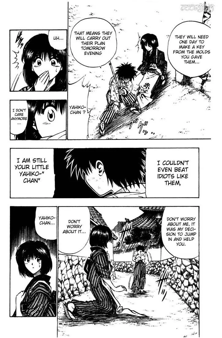 Rurouni Kenshin Chapter 32 page 12