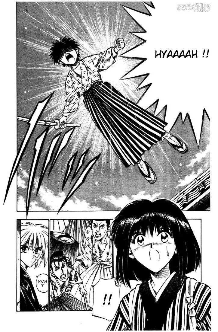 Rurouni Kenshin Chapter 32 page 2
