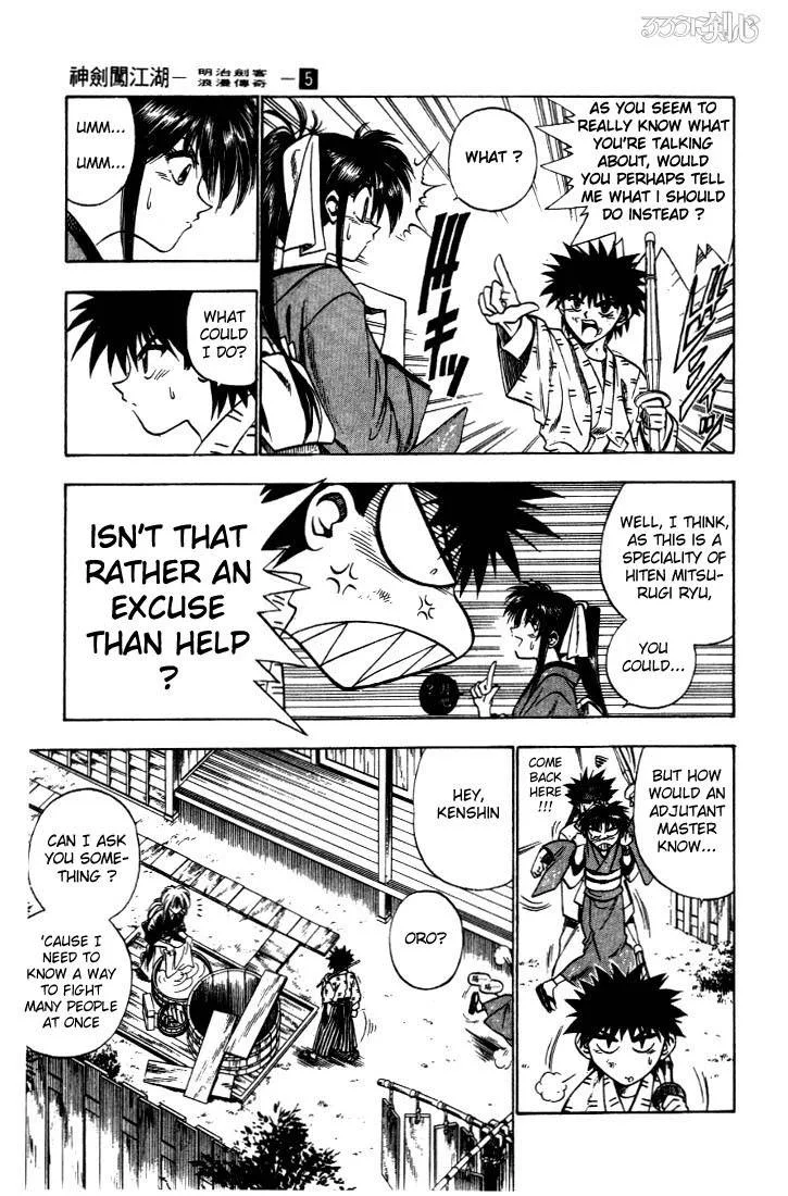Rurouni Kenshin Chapter 32 page 15