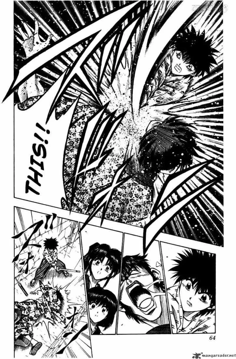 Rurouni Kenshin Chapter 33 page 16