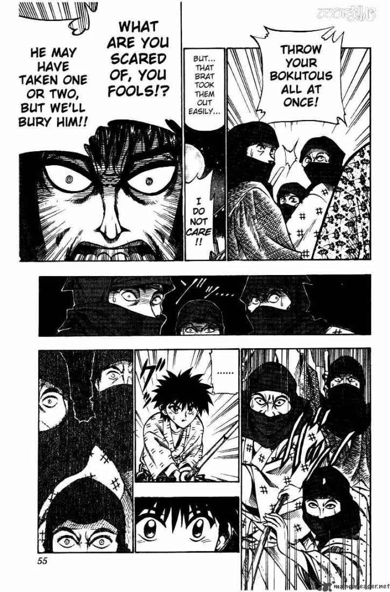 Rurouni Kenshin Chapter 33 page 7
